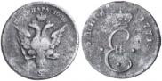 Para - 3 dengas 1771 year