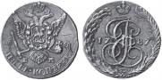 5 kopecks 1787 year