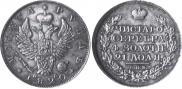 1 rouble 1820 year