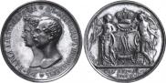 1 rouble 1841 year