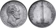 1 rouble 1834 year
