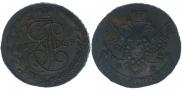 5 kopecks 1789 year