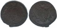 5 копеек 1777 года