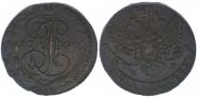 5 kopecks 1790 year