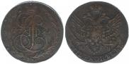 5 kopecks 1791 year
