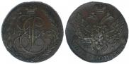 5 kopecks 1793 year