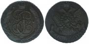 5 kopecks 1794 year