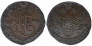 5 kopecks 1791 year