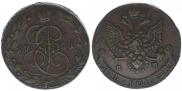 5 kopecks 1781 year