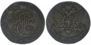 5 kopecks 1791 year