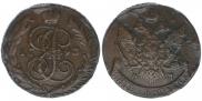 5 kopecks 1793 year
