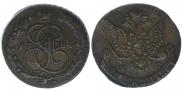 5 kopecks 1784 year