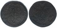 5 копеек 1792 года