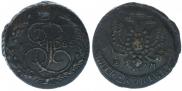 5 копеек 1785 года