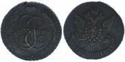 5 kopecks 1790 year