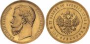 37,5 рублей - 100 франков 1902 года