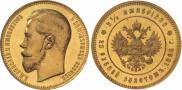 25 roubles 1896 year