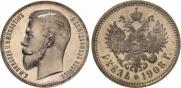 1 rouble 1908 year