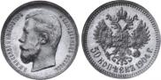50 копеек 1904 года