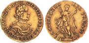 2 roubles 1718 year