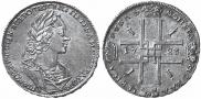 1 rouble 1723 year