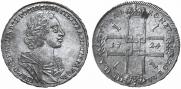 1 rouble 1724 year