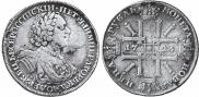 1 рубль 1724 года