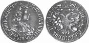 Poltina 1702 year