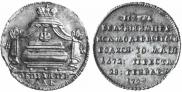 Token Coin 1724 year