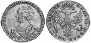 1 rouble 1726 year