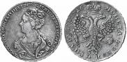 1 rouble 1726 year
