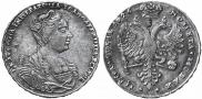 1 rouble 1726 year