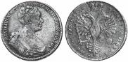 1 rouble 1726 year