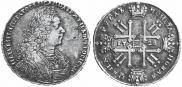 1 rouble 1728 year
