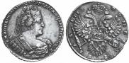 1 rouble 1733 year