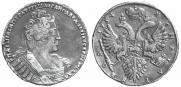 1 rouble 1734 year