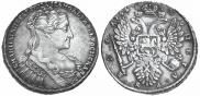 1 рубль 1734 года