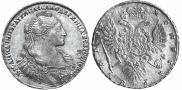 1 rouble 1735 year