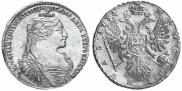 1 rouble 1734 year