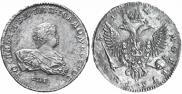1 rouble 1741 year