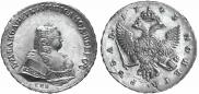 1 рубль 1743 года