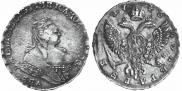 1 rouble 1746 year
