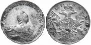 1 rouble 1754 year