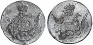 1 kopeck 1755 year