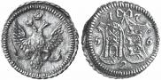 2 kopecks 1756 year