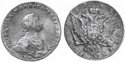 1 rouble 1762 year