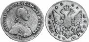Poltina 1762 year