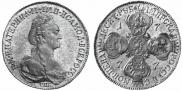 10 roubles 1777 year