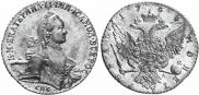 1 rouble 1764 year