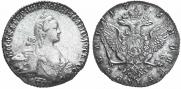 1 rouble 1771 year